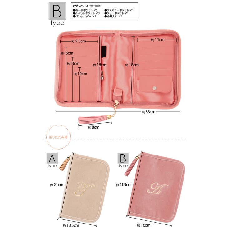 マルチケース イニシャルケース レディース 品番 Zy Girl ガール のレディースファッション通販 Shoplist ショップリスト