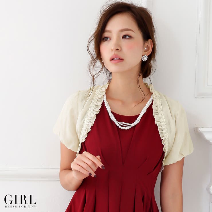 ボレロ 結婚式 お呼ばれ 品番 Zy Girl ガール のレディースファッション通販 Shoplist ショップリスト