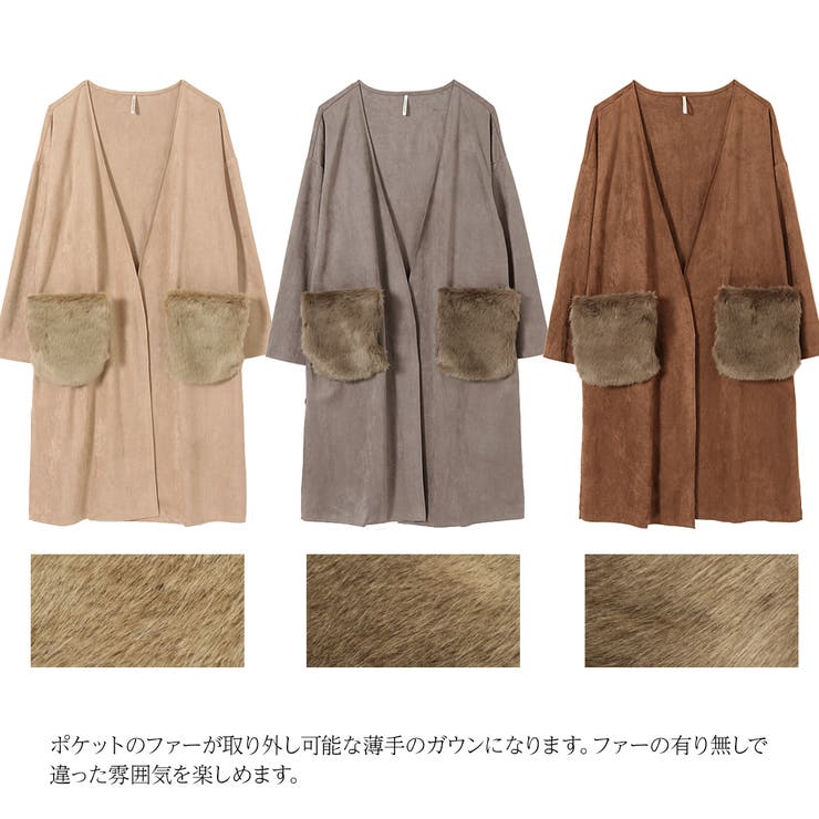 コート レディース ロングコート 品番 Zy Girl ガール のレディースファッション通販 Shoplist ショップリスト コート レディース ロングコート 品番 Zy Girl ガール のレディースファッション通販 Shoplist ショップリスト
