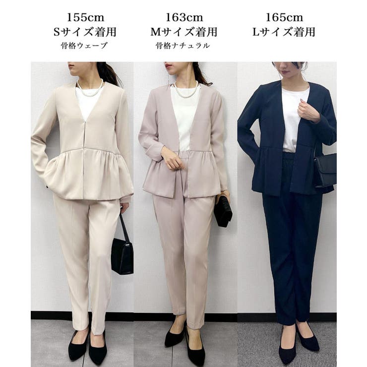 卒業式 スーツ 入学式[品番：ZY000003768]｜GIRL（ガール）の