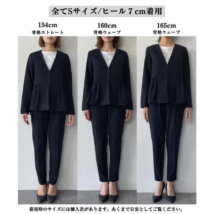 卒業式 スーツ 入学式[品番：ZY000003768]｜GIRL（ガール）の