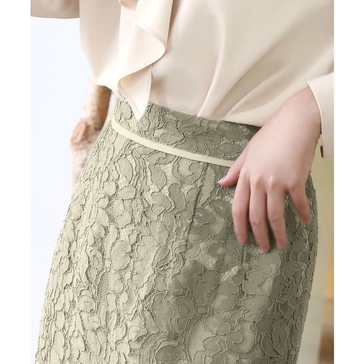 スカート ロング ミモレ丈 | GIRL | 詳細画像1 