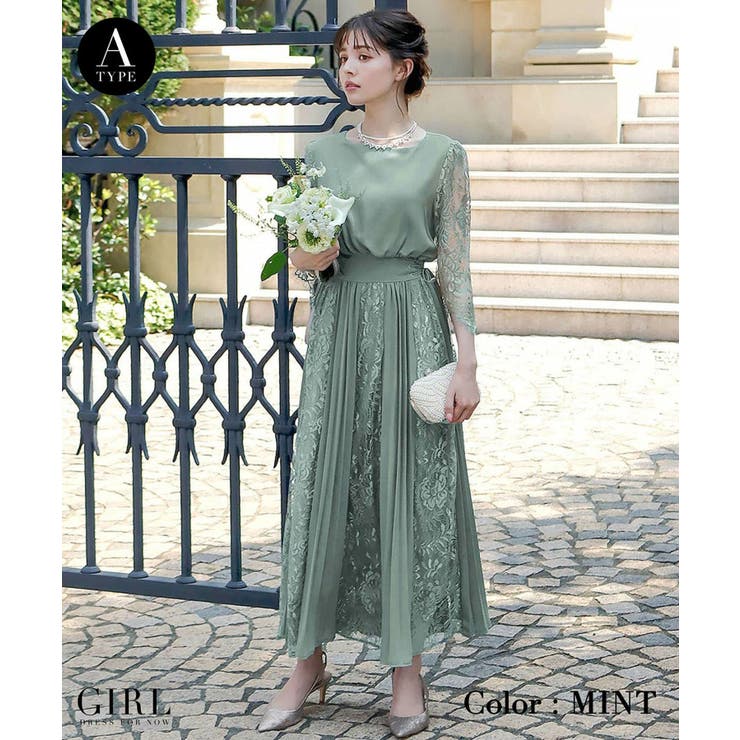 GIRL DRESS FOR NOW パーティードレス 結婚式 ワンピース レース
