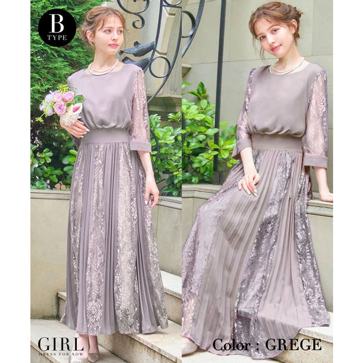 パーティードレス 結婚式 ワンピース[品番：ZY000003535]｜GIRL