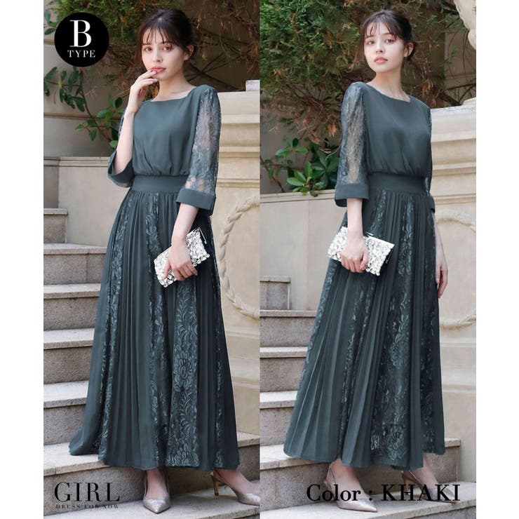 パーティードレス 結婚式 ワンピース[品番：ZY000003535]｜GIRL