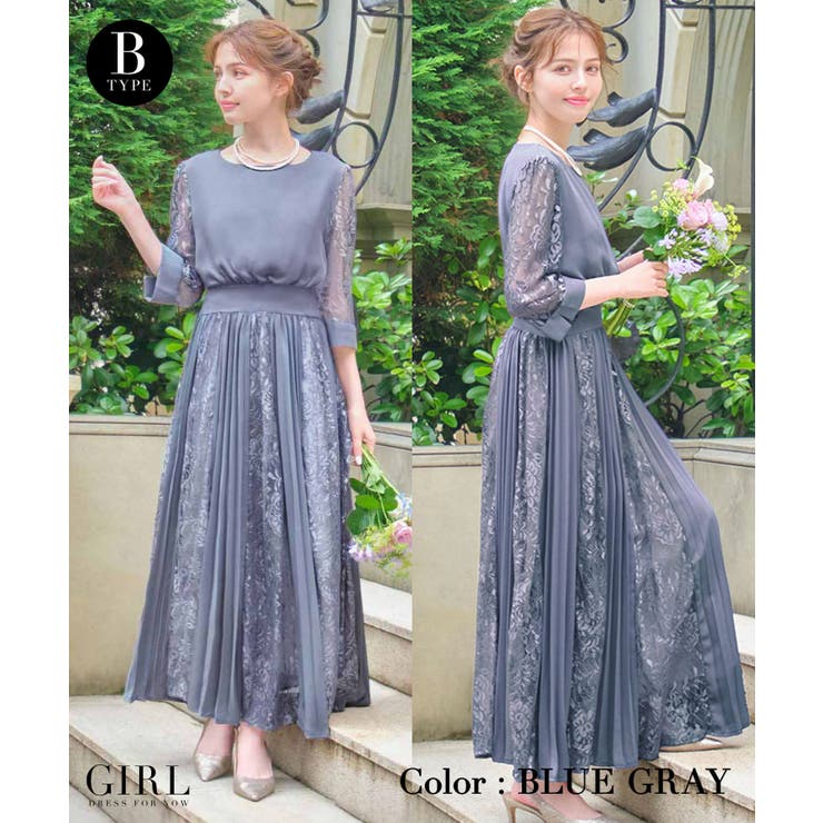 パーティードレス 結婚式 ワンピース[品番：ZY000004091]｜GIRL