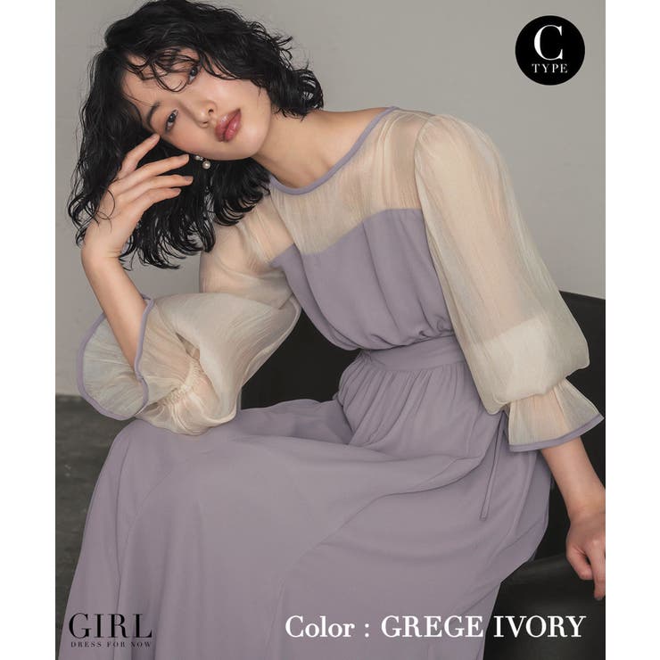 パーティードレス 結婚式 ワンピース[品番：ZY000003535]｜GIRL