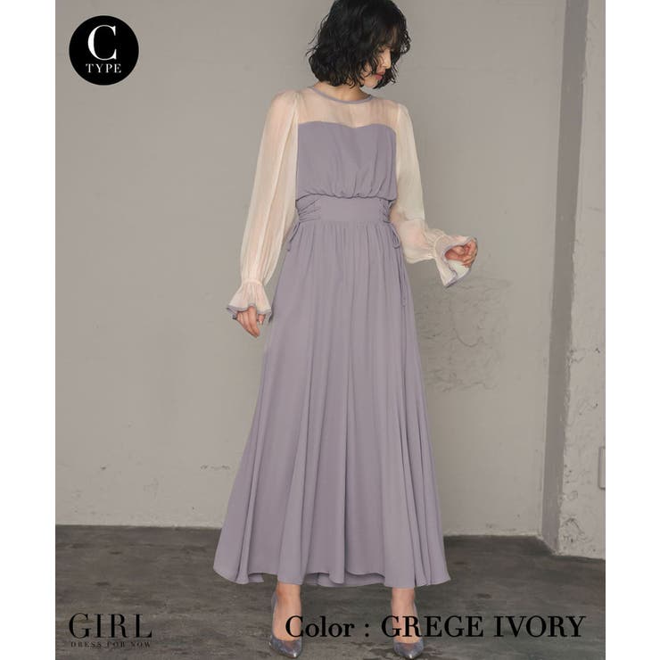 パーティードレス 結婚式 ワンピース | GIRL | 詳細画像7 