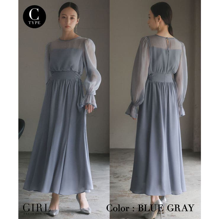 パーティードレス 結婚式 ワンピース[品番：ZY000003535]｜GIRL