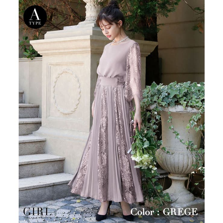 パーティードレス 結婚式 ワンピース[品番：ZY000003535]｜GIRL