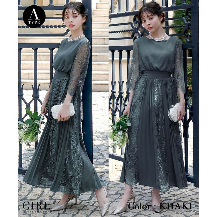 パーティードレス 結婚式 ワンピース[品番：ZY000003535]｜GIRL