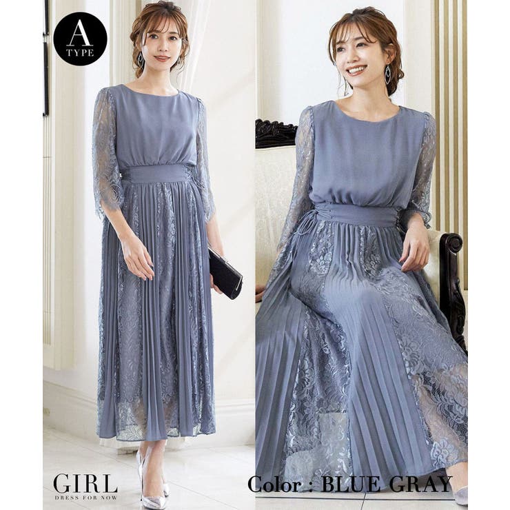 楽天市場】【38％OFF】パーティードレス 結婚式 ワンピース