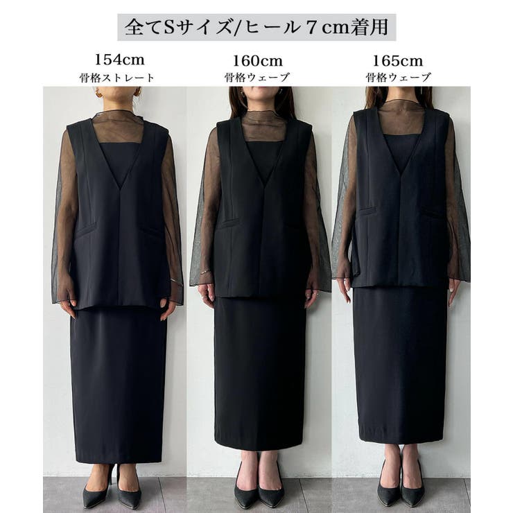 パンツドレス 結婚式 パーティードレス | GIRL | 詳細画像21 