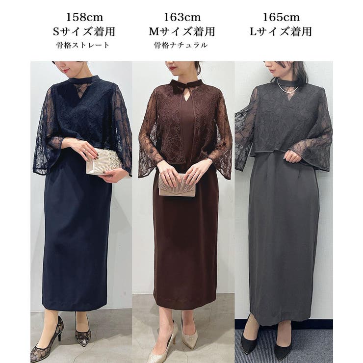 パーティードレス 結婚式 ワンピース | GIRL | 詳細画像14 