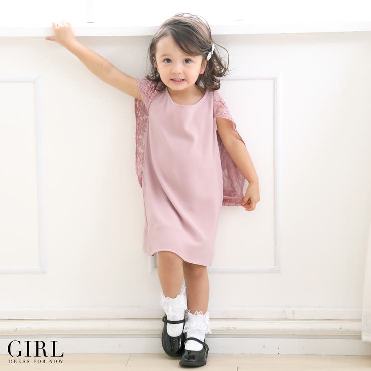 パーティードレス 結婚式 ワンピース 品番 Zy Girl ガール のレディースファッション通販 Shoplist ショップリスト