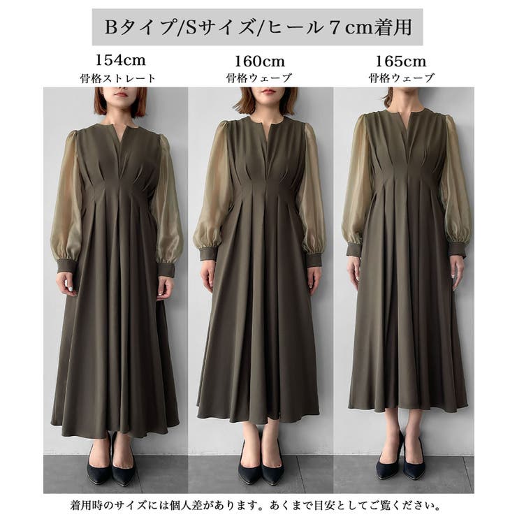 パーティードレス 結婚式 ワンピース[品番：ZY000003583]｜GIRL