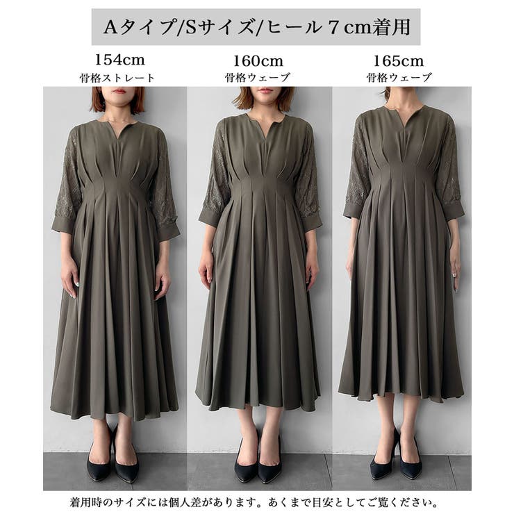 パーティードレス 結婚式 ワンピース[品番：ZY000003583]｜GIRL