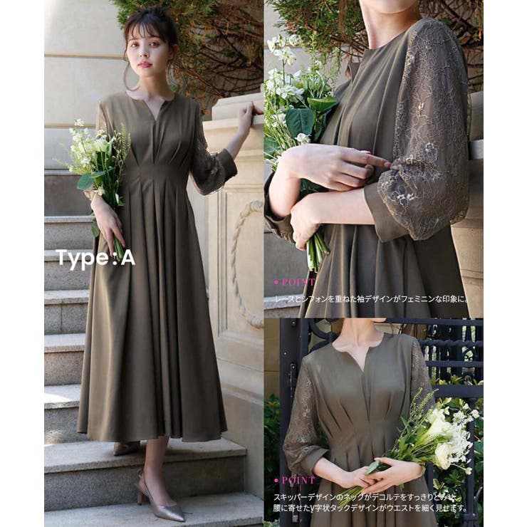 パーティードレス 結婚式 ワンピース[品番：ZY000003583]｜GIRL