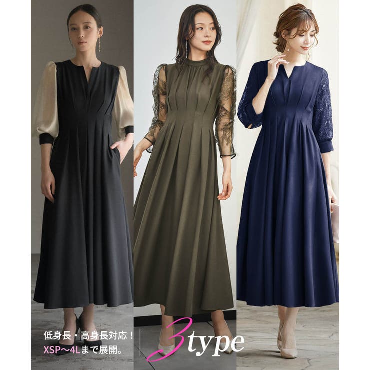 パーティードレス 結婚式 ワンピース[品番：ZY000003583]｜GIRL