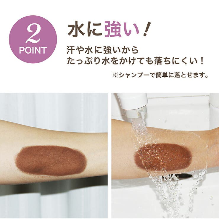 ポンポン頭皮ファンデーション 増量タイプ | Beauty&Life by GLOBAL JAPAN  | 詳細画像5 