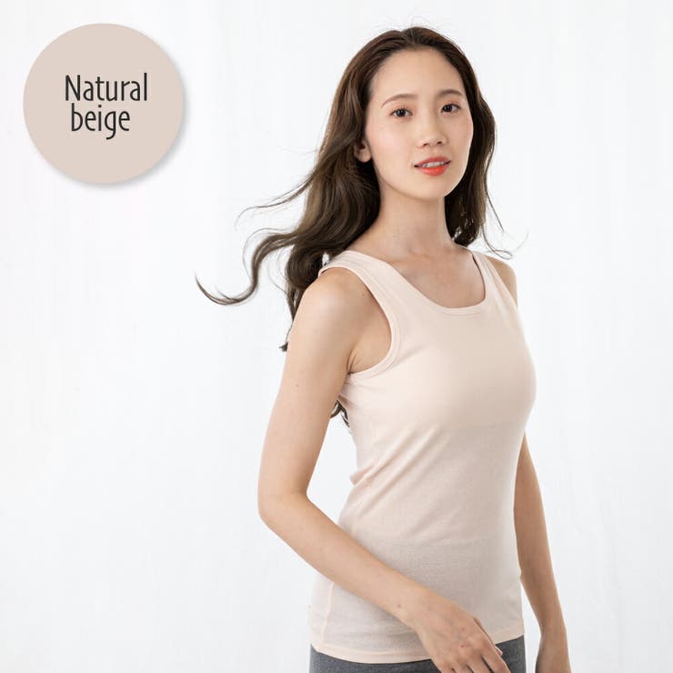コットン100％ パット付きタンクトップ 2枚組 | Beauty&Life by GLOBAL JAPAN  | 詳細画像5 