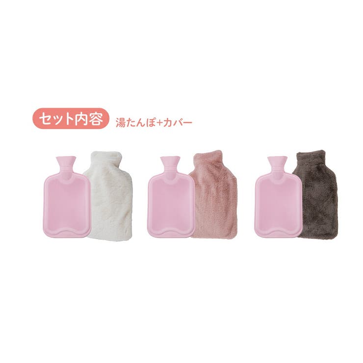 ソフト湯たんぽ | Beauty&Life by GLOBAL JAPAN  | 詳細画像15 