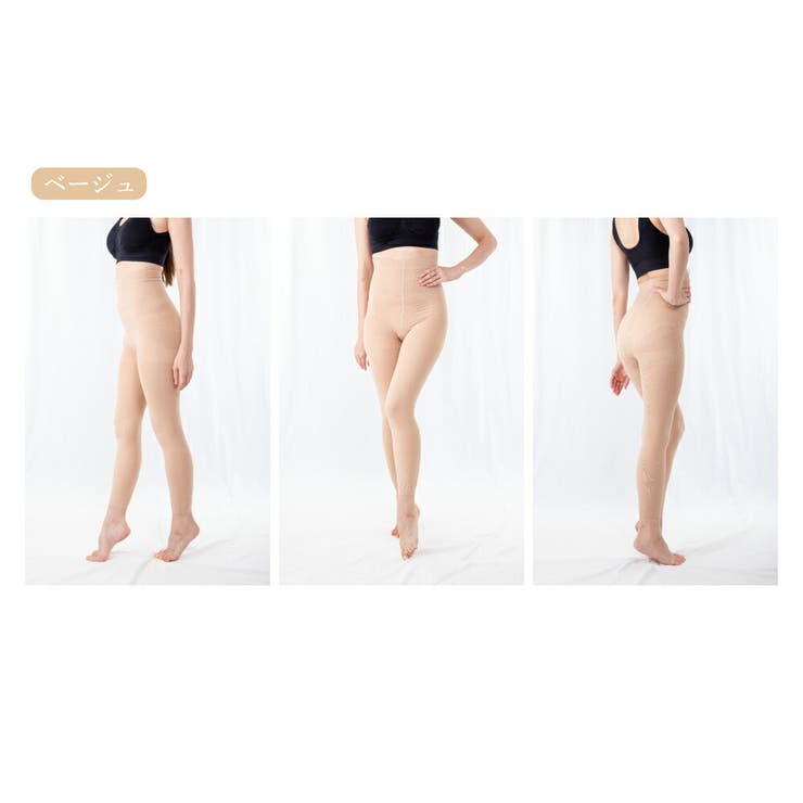 ゆる圧骨盤美脚レギンスロングタイプ 2枚組 | Beauty&Life by GLOBAL JAPAN  | 詳細画像6 