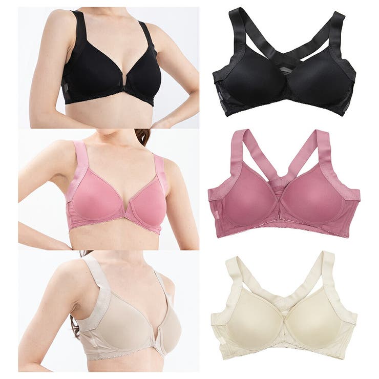 エアーフィット姿勢ブラ | Beauty&Life by GLOBAL JAPAN  | 詳細画像5 