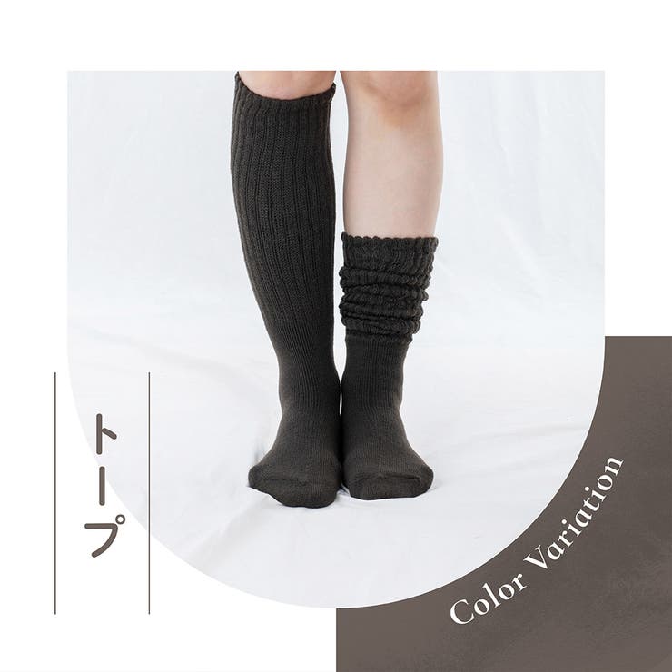 湯たんぽみたいなあったかソックス同色2足組 | Beauty&Life by GLOBAL JAPAN  | 詳細画像16 