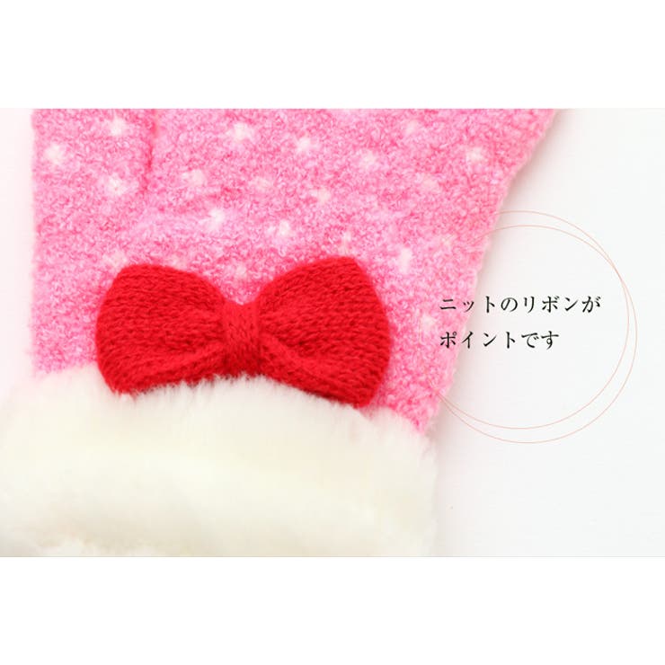 ふわふわもこもこあったかリボンキッズ手袋 日本製 | GlovesDEPO【KIDS】 | 詳細画像3 