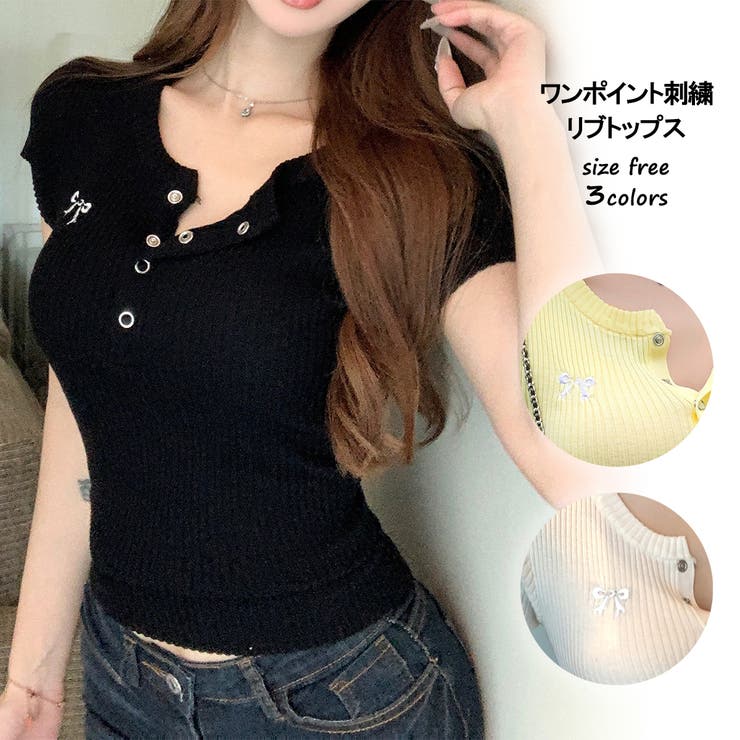 ワンポイント刺繍 リブトップス 10388 | G&L Style | 詳細画像1 