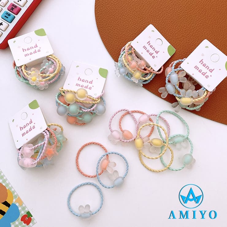 カラフルモチーフヘアゴムセット 10263[品番：XB000010528]｜Amiyo 