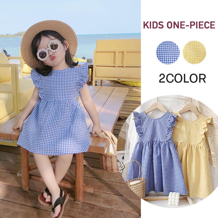 キッズ 春夏 可愛い 品番 Xb Amiyo アミヨ のキッズファッション通販 Shoplist ショップリスト