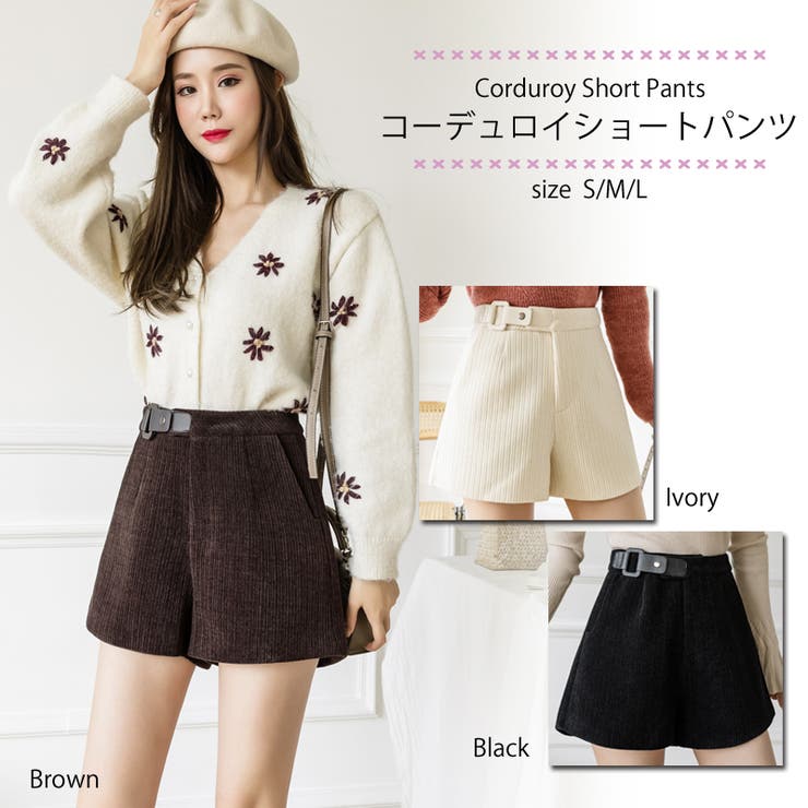 レディース ボトムス フェミニン 品番 Xb G L Style ジーアンドエルスタイル のレディースファッション通販 Shoplist ショップリスト レディース ボトムス フェミニン 品番 Xb G L Style ジーアンドエルスタイル のレディースファッション通販 Shoplist ショップリスト