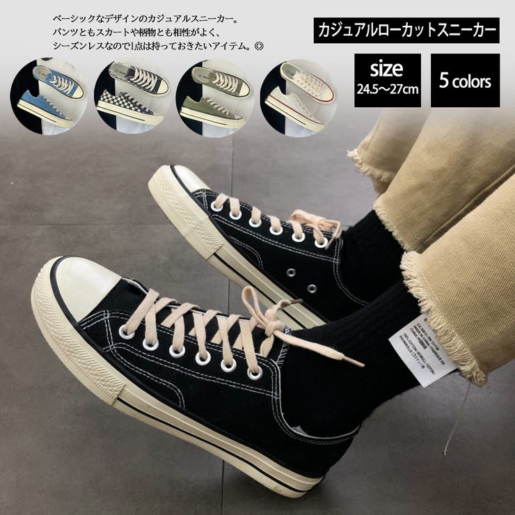 men's カジュアルローカットスニーカー 8028[品番：XB000008709]｜G&L