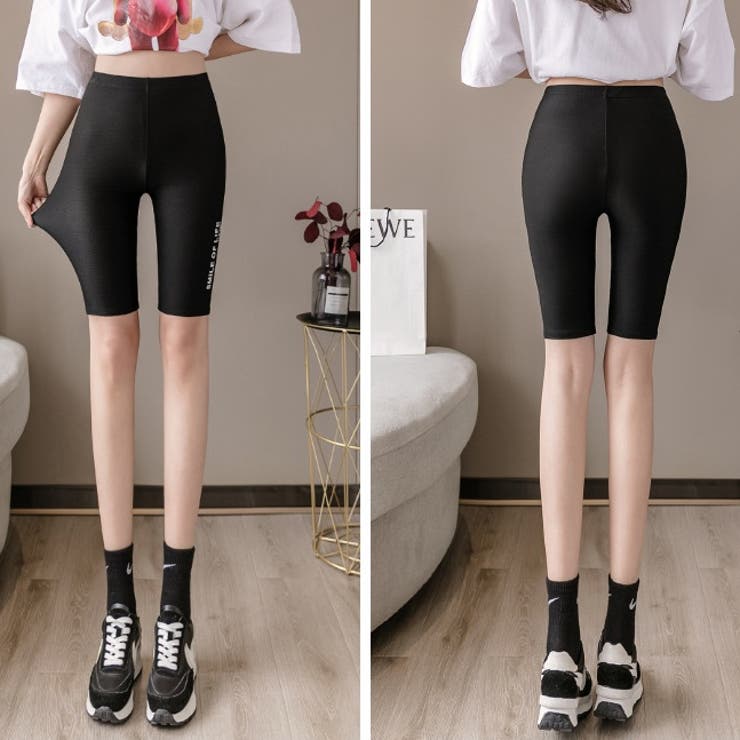 メッシュ ハーフレギンス 8365[品番：XB000008721]｜G&L Style