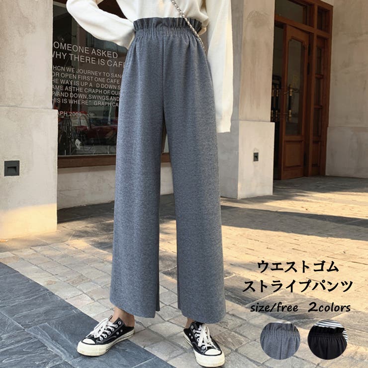 ウエストゴムストライプパンツ 90 品番 Xb G L Style ジーアンドエルスタイル のレディース ファッション通販 Shoplist ショップリスト