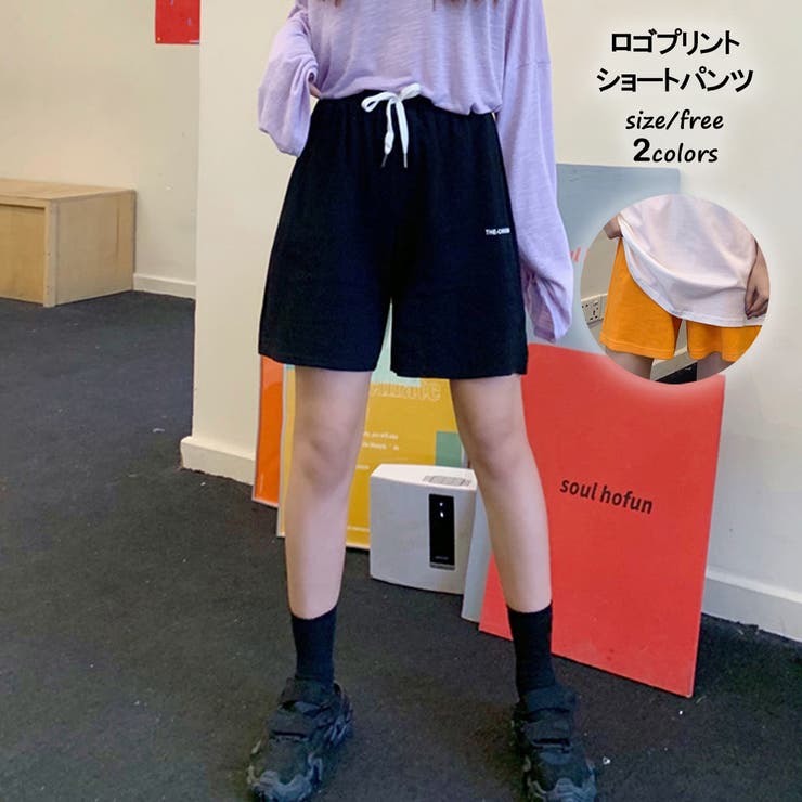 ロゴプリントショートパンツ 9103[品番：XB000009498]｜G&L Style 
