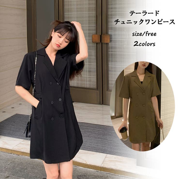 テーラードチュニックワンピース 9109 品番 Xb G L Style ジーアンドエルスタイル のレディースファッション通販 Shoplist ショップリスト