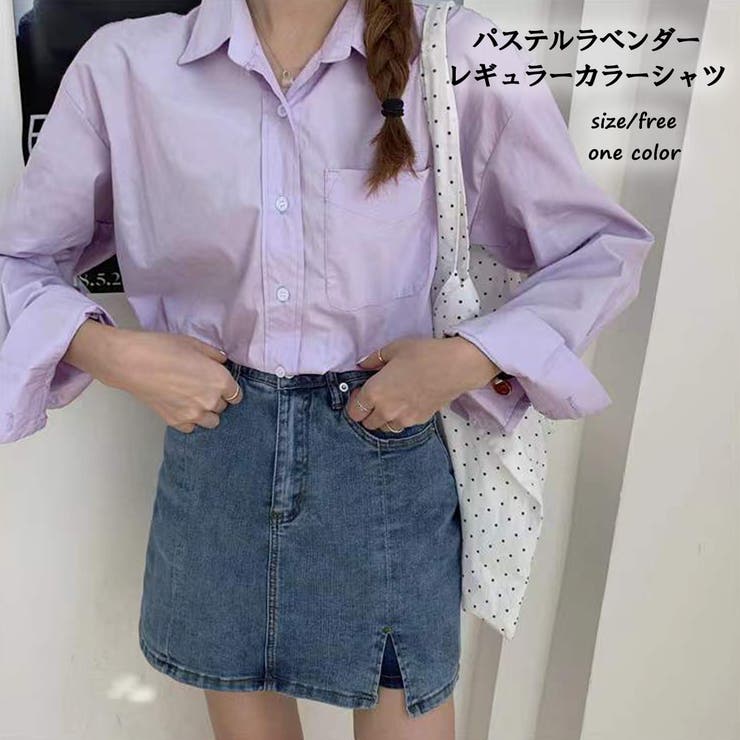パステルラベンダーレギュラーカラーシャツ 9267 品番 Xb G L Style ジーアンドエルスタイル のレディース ファッション通販 Shoplist ショップリスト