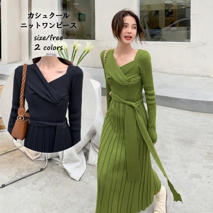 カシュクールニットワンピース 9278 品番 Xb G L Style ジーアンドエルスタイル のレディースファッション通販 Shoplist ショップリスト