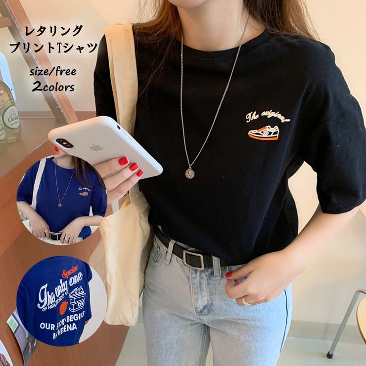 レタリングプリントTシャツ 9343 | G&L Style | 詳細画像1 