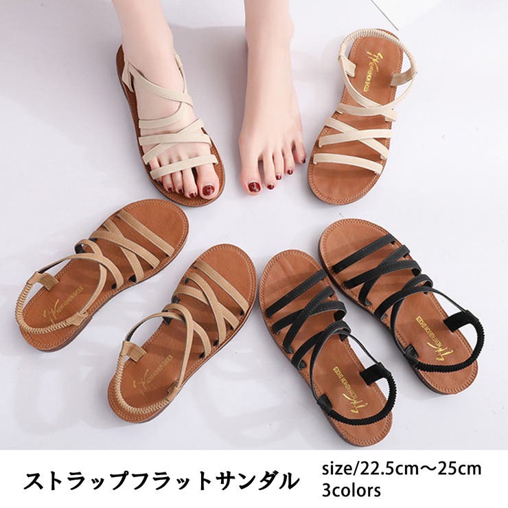 フランス発☆セザンヌ ストラップ 編み込み フラット サンダル メンズ ストリート ビッグシルエット 夏 編み込みフラット