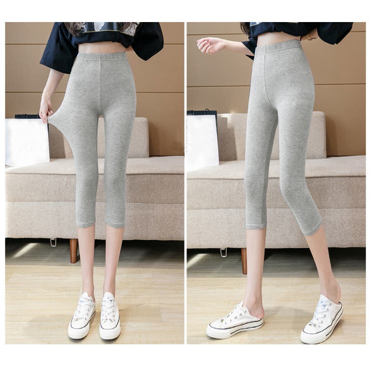 7分丈レギンス 9548[品番：XB000009832]｜G&L Style（ジーアンド