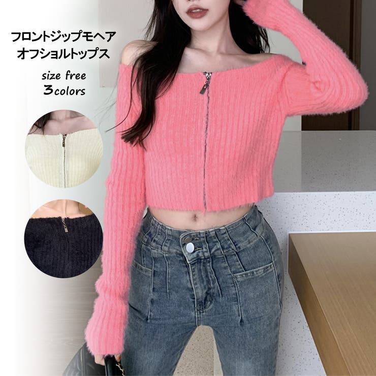 YOUHEE オフショルダー FREE STYLISTS ドレス YUGA_YGMC オフショルダー シアーアーム