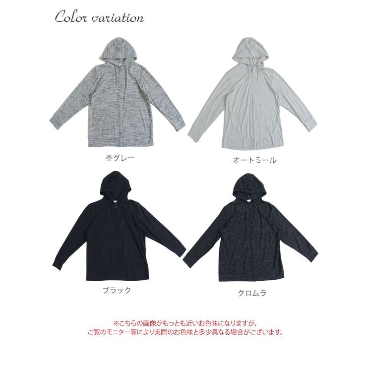 大きいサイズ UV対策吸湿速乾ジップアップパーカー レディース | GOLDJAPAN　大きいサイズ専門店 | 詳細画像16 