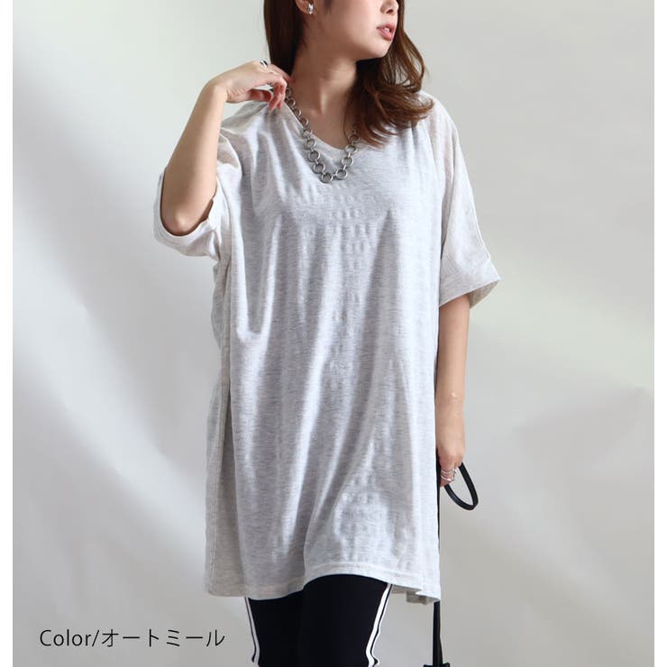 UV対策＆吸湿速乾VネックドルマンTシャツ ♪ 大きいサイズ | GOLDJAPAN　大きいサイズ専門店 | 詳細画像6 