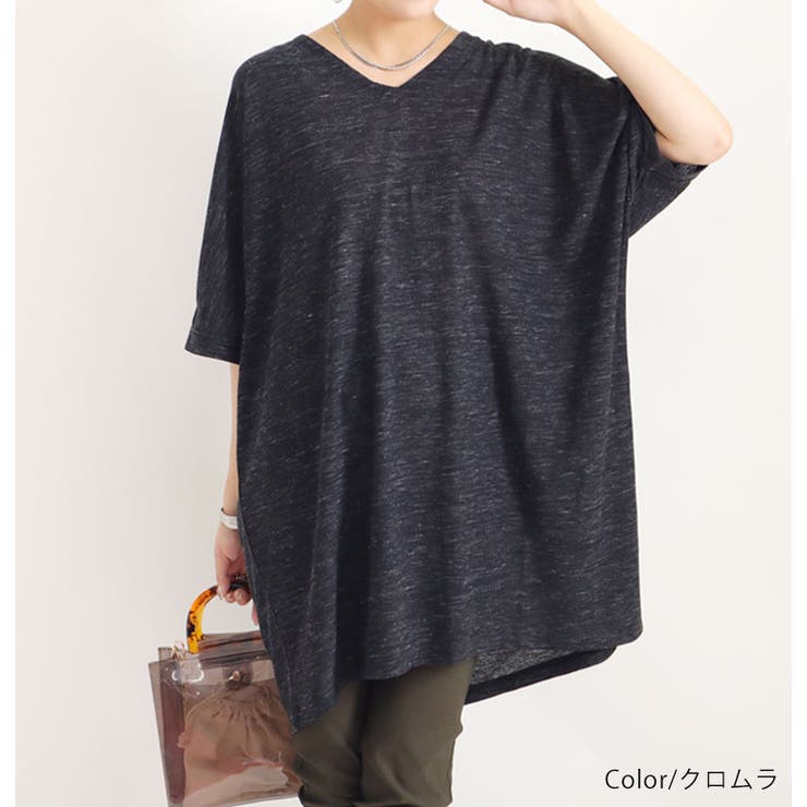 UV対策＆吸湿速乾VネックドルマンTシャツ ♪ 大きいサイズ | GOLDJAPAN　大きいサイズ専門店 | 詳細画像10 