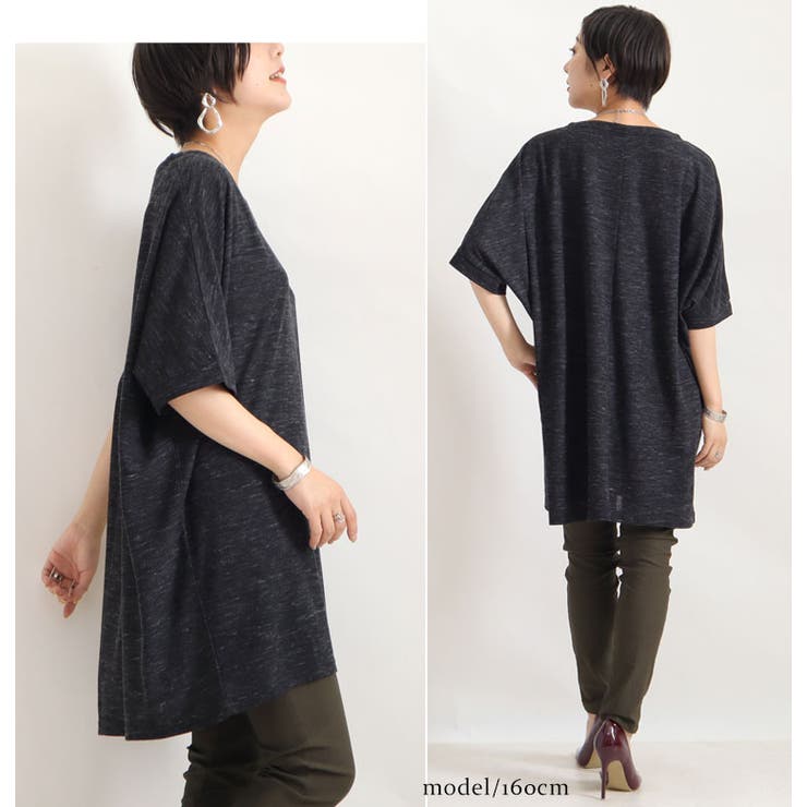 UV対策＆吸湿速乾VネックドルマンTシャツ ♪ 大きいサイズ | GOLDJAPAN　大きいサイズ専門店 | 詳細画像11 