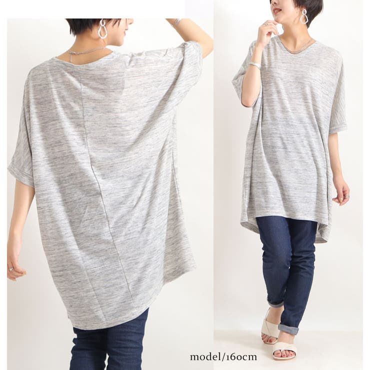 UV対策＆吸湿速乾VネックドルマンTシャツ ♪ 大きいサイズ | GOLDJAPAN　大きいサイズ専門店 | 詳細画像13 